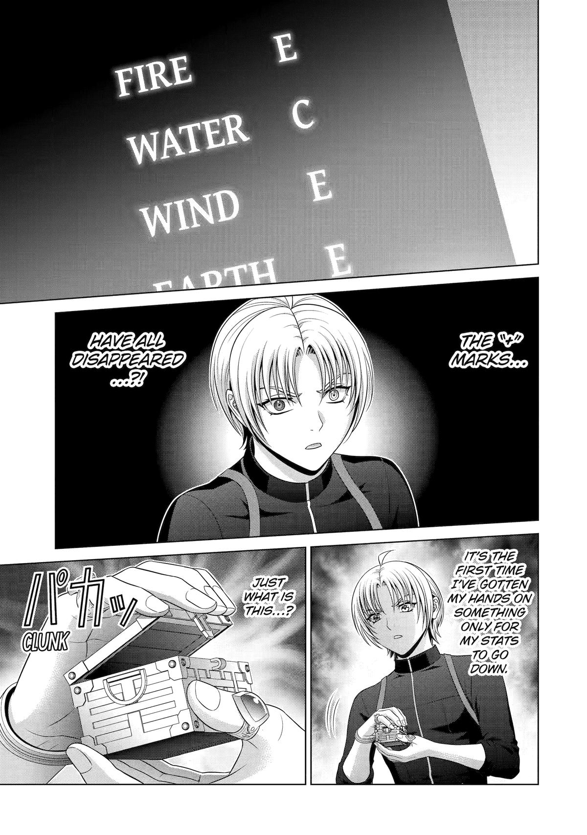 Noble Reincarnation ~Blessed With the Strongest Power From Birth~ chapter 28 page 1