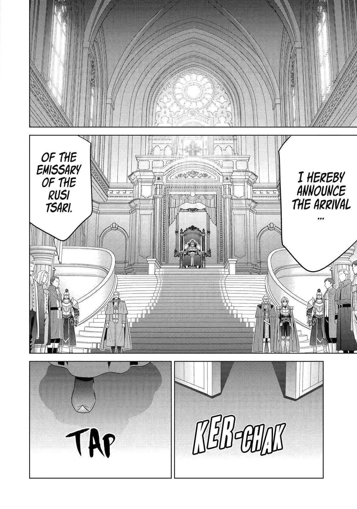 Noble Reincarnation ~Blessed With the Strongest Power From Birth~ chapter 28 page 22
