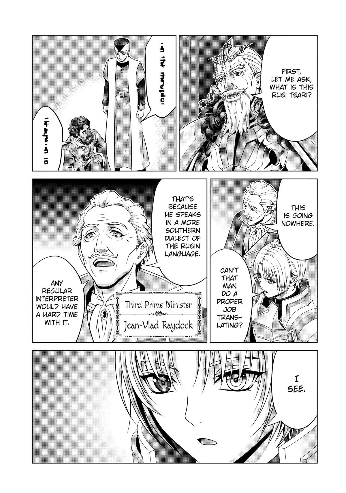 Noble Reincarnation ~Blessed With the Strongest Power From Birth~ chapter 28 page 25