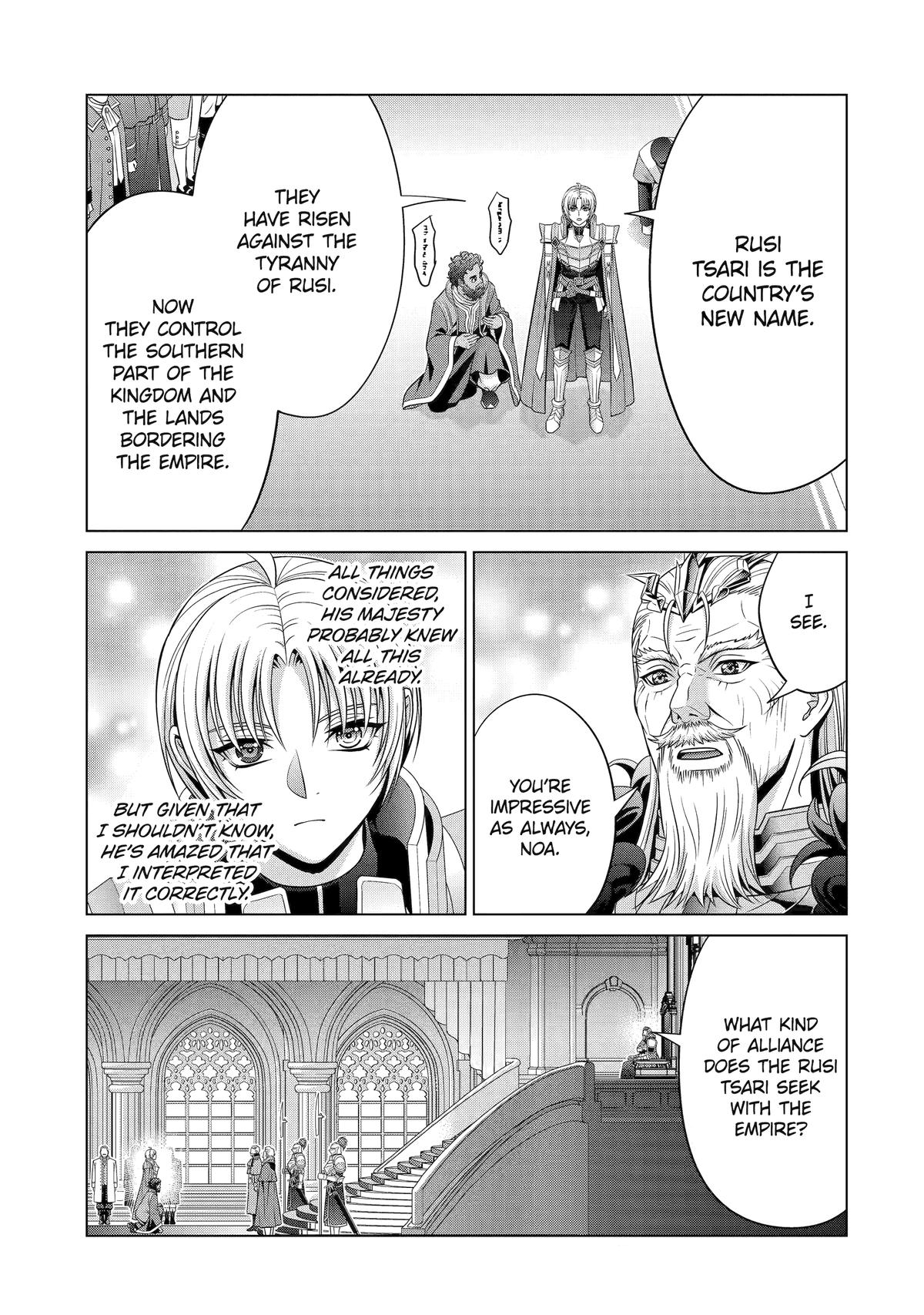 Noble Reincarnation ~Blessed With the Strongest Power From Birth~ chapter 28 page 29