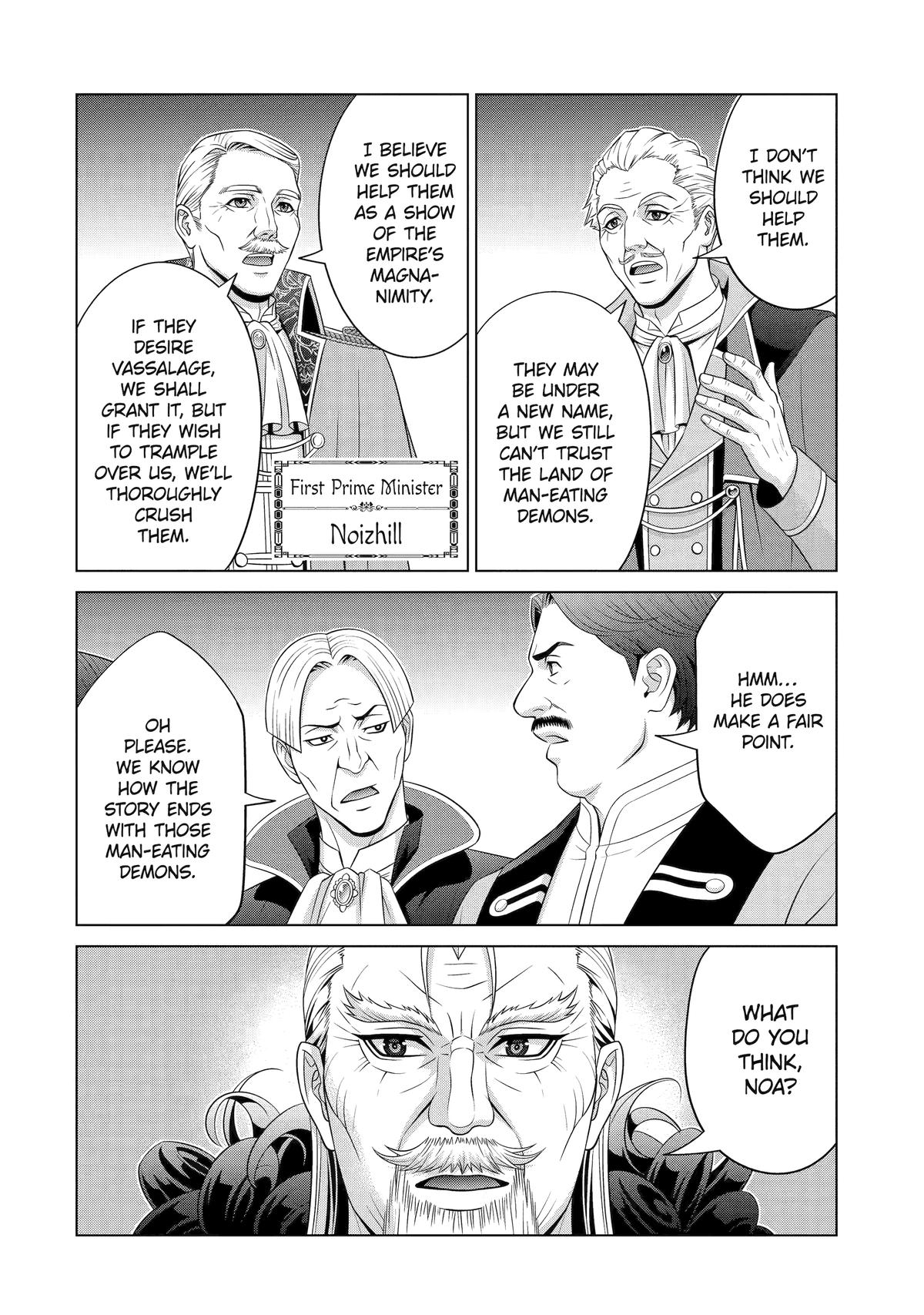 Noble Reincarnation ~Blessed With the Strongest Power From Birth~ chapter 28 page 32