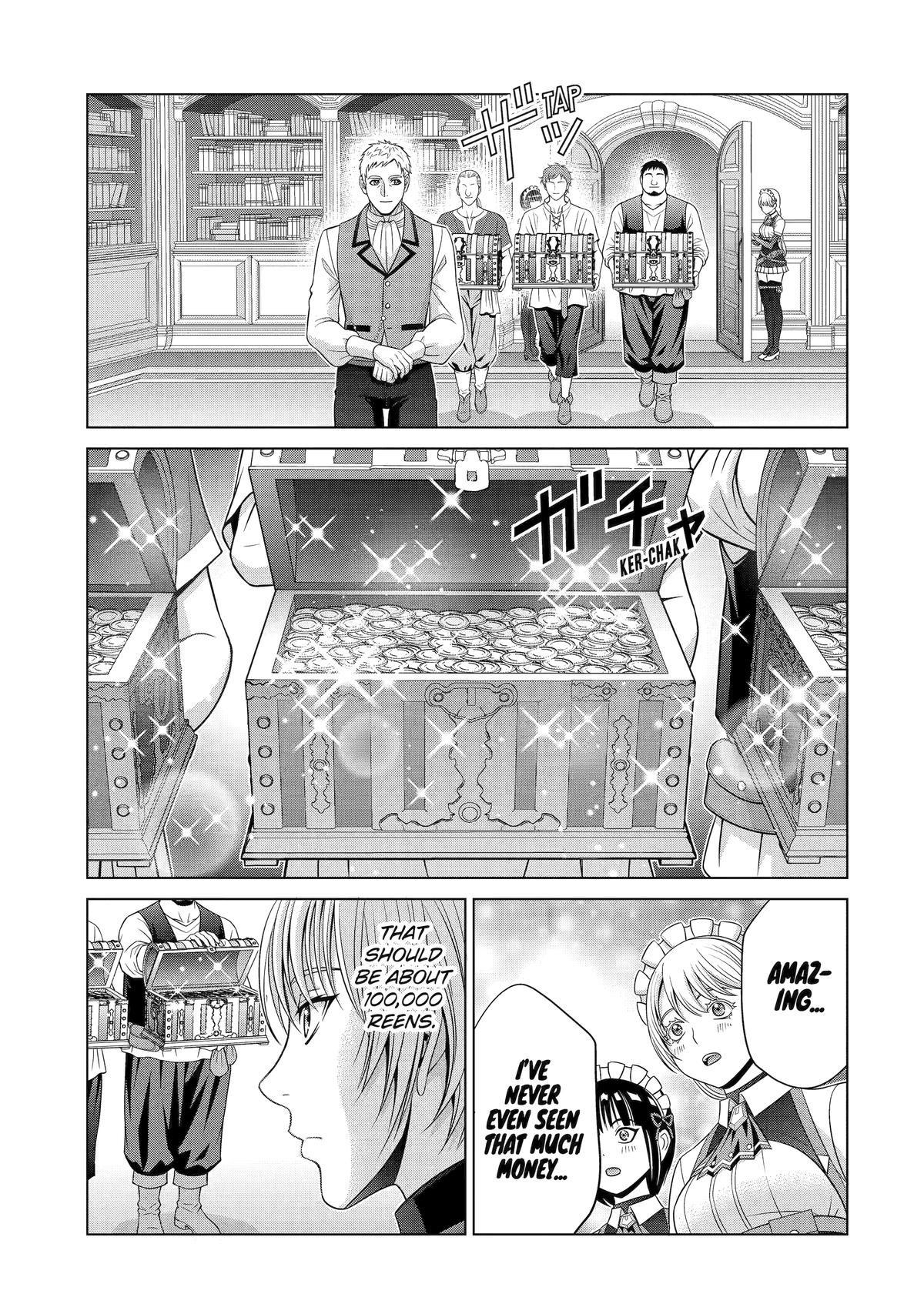 Noble Reincarnation ~Blessed With the Strongest Power From Birth~ chapter 29 page 23