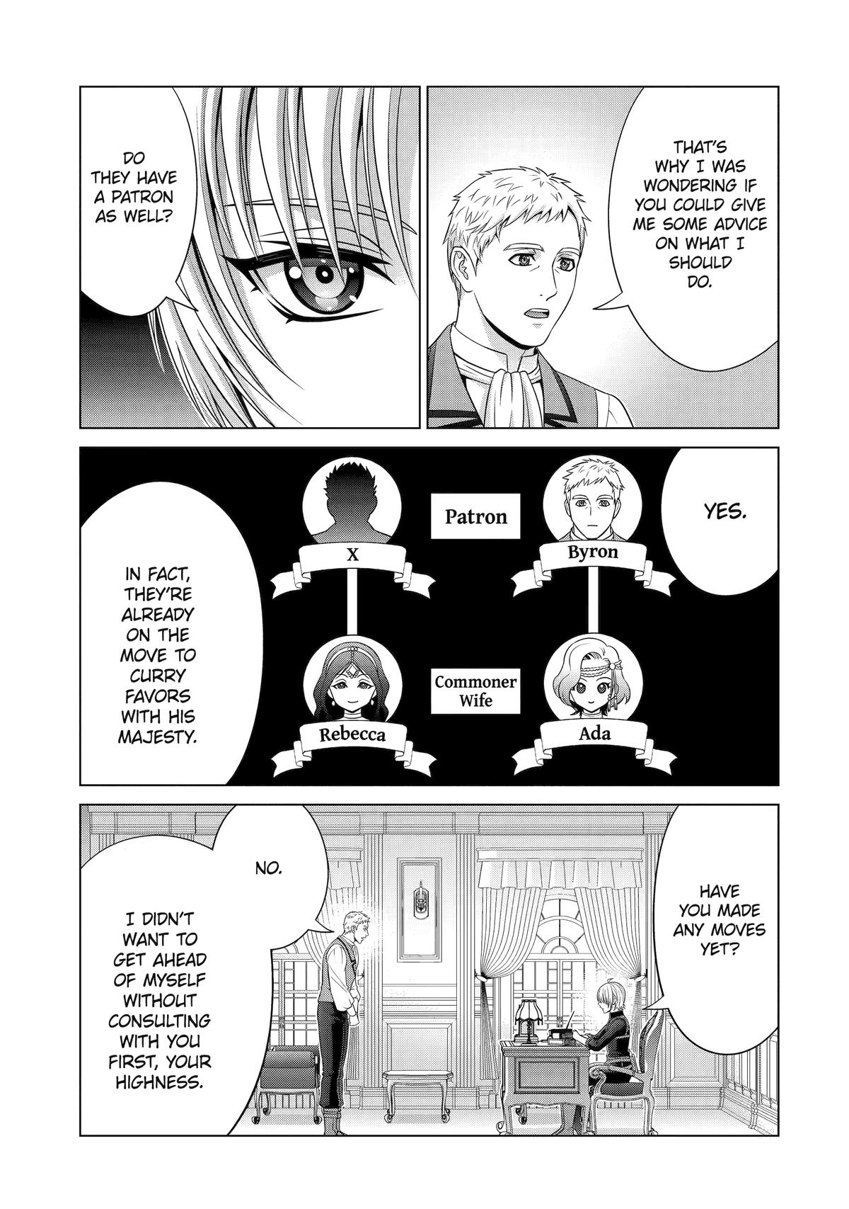 Noble Reincarnation ~Blessed With the Strongest Power From Birth~ chapter 29 page 25