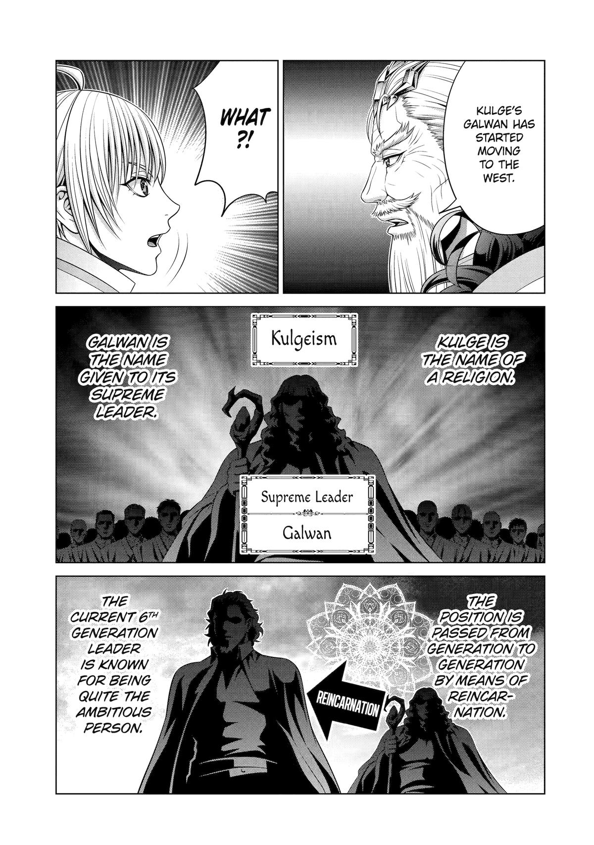Noble Reincarnation ~Blessed With the Strongest Power From Birth~ chapter 29 page 35