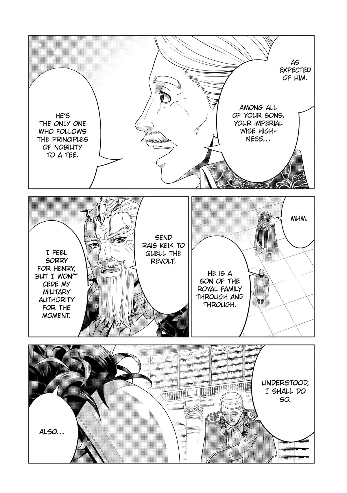 Noble Reincarnation ~Blessed With the Strongest Power From Birth~ chapter 29 page 46