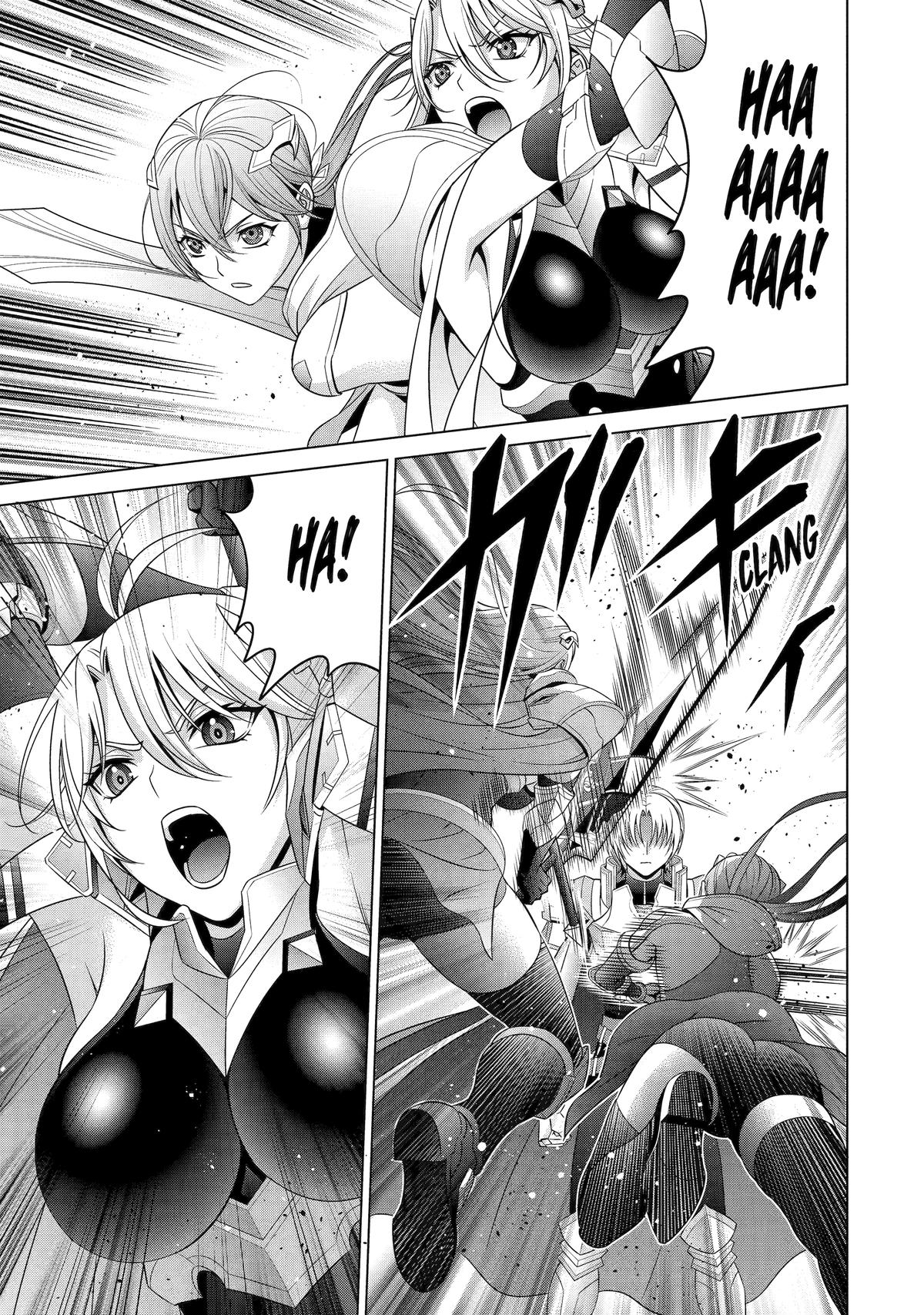 Noble Reincarnation ~Blessed With the Strongest Power From Birth~ chapter 29 page 9