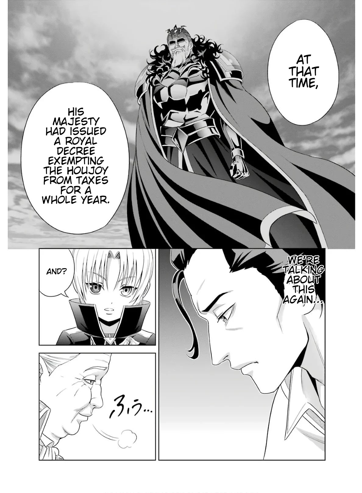 Noble Reincarnation ~Blessed With the Strongest Power From Birth~ chapter 3 page 13