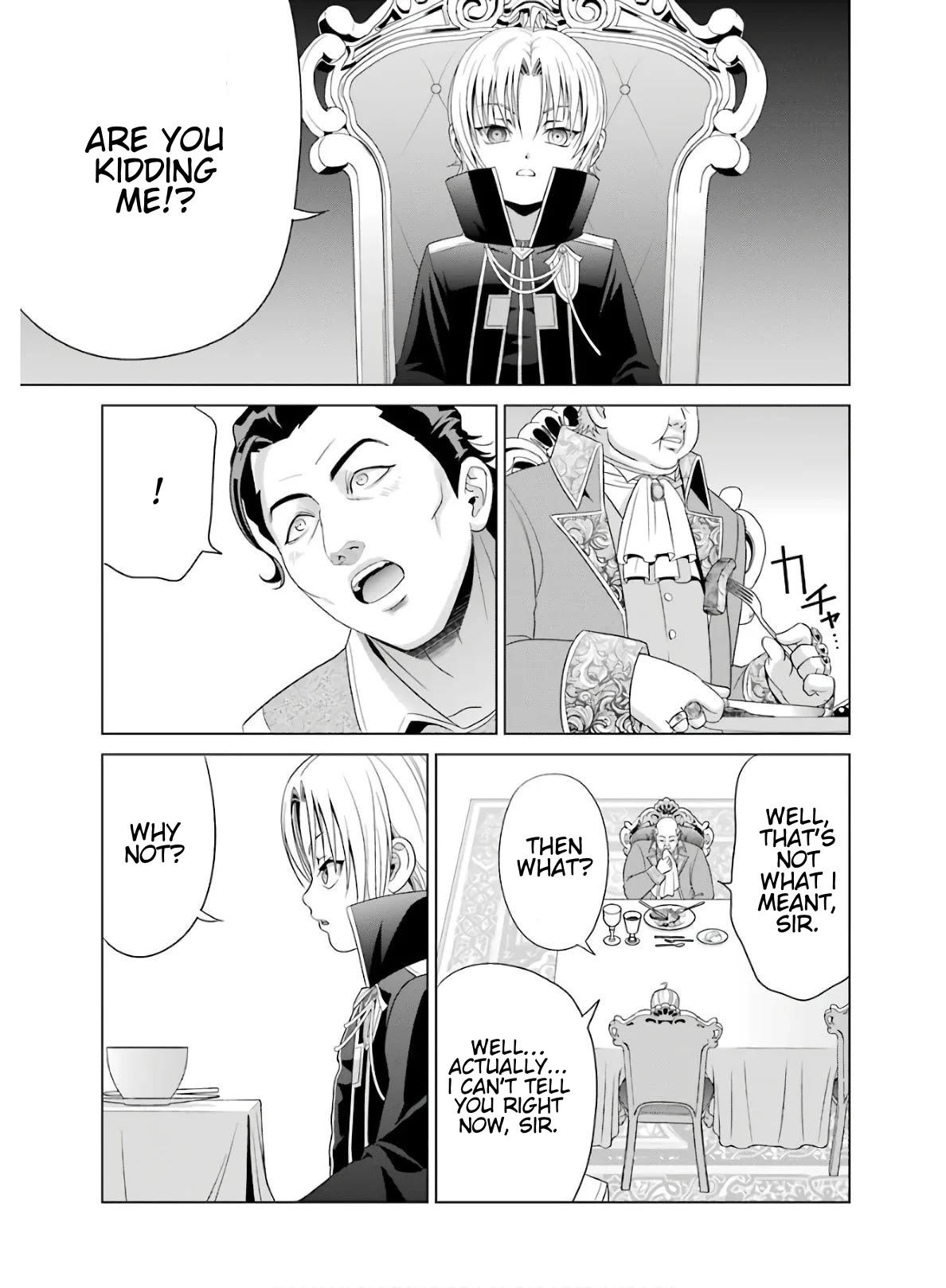 Noble Reincarnation ~Blessed With the Strongest Power From Birth~ chapter 3 page 17