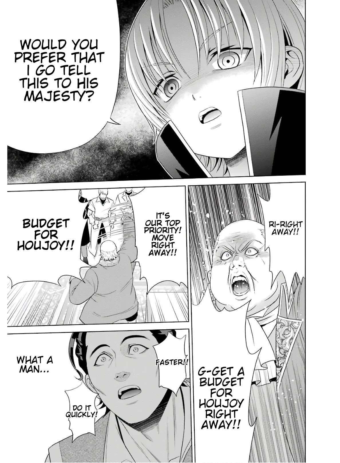 Noble Reincarnation ~Blessed With the Strongest Power From Birth~ chapter 3 page 23