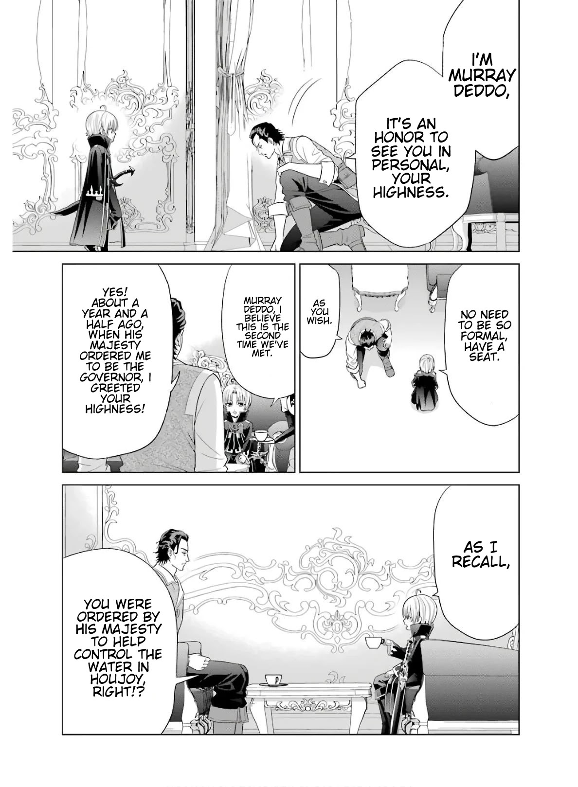 Noble Reincarnation ~Blessed With the Strongest Power From Birth~ chapter 3 page 5