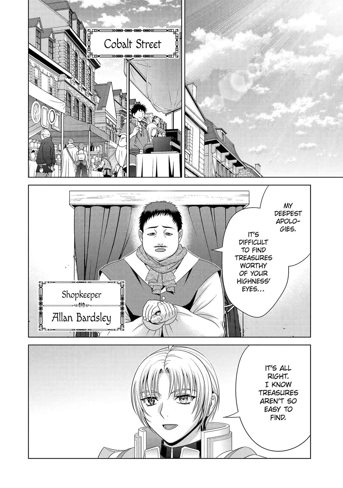 Noble Reincarnation ~Blessed With the Strongest Power From Birth~ chapter 30 page 22