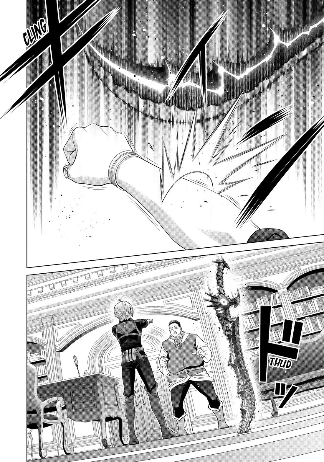 Noble Reincarnation ~Blessed With the Strongest Power From Birth~ chapter 30 page 40