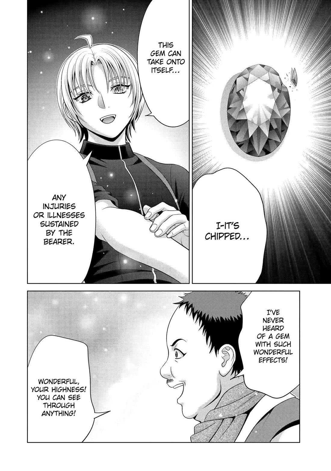 Noble Reincarnation ~Blessed With the Strongest Power From Birth~ chapter 30 page 42