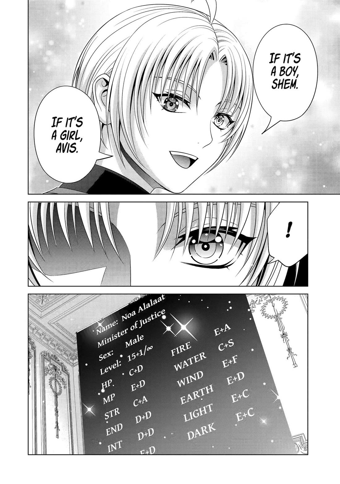 Noble Reincarnation ~Blessed With the Strongest Power From Birth~ chapter 31 page 32