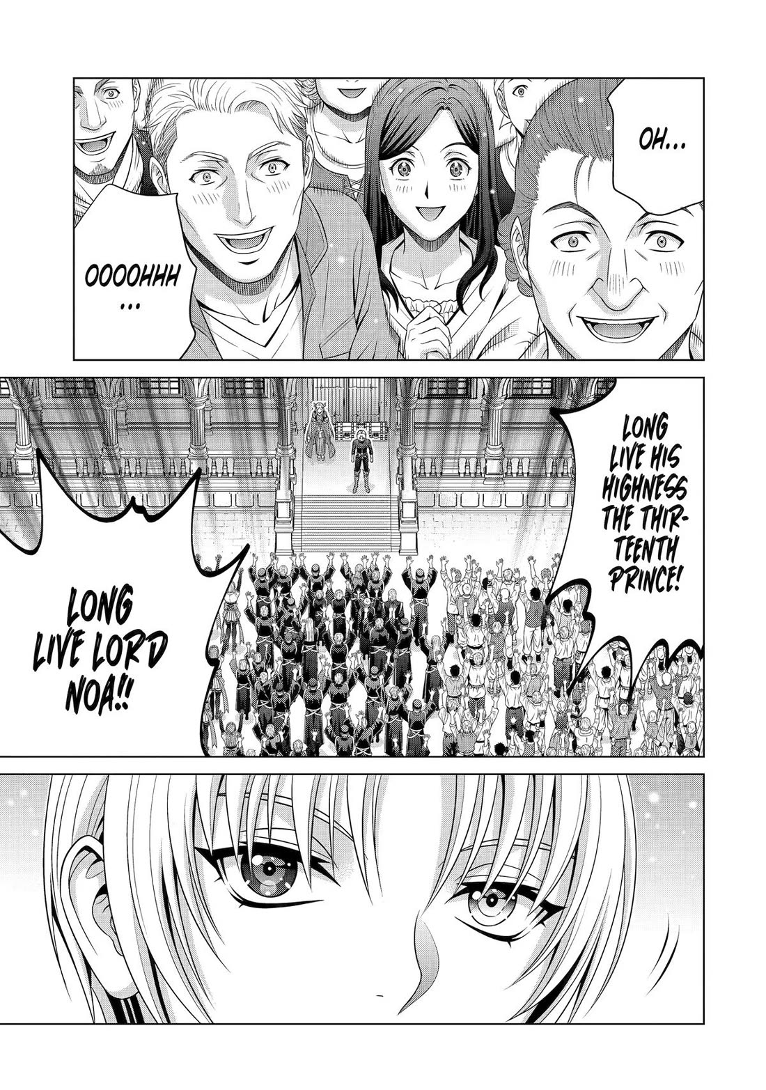 Noble Reincarnation ~Blessed With the Strongest Power From Birth~ chapter 31 page 43