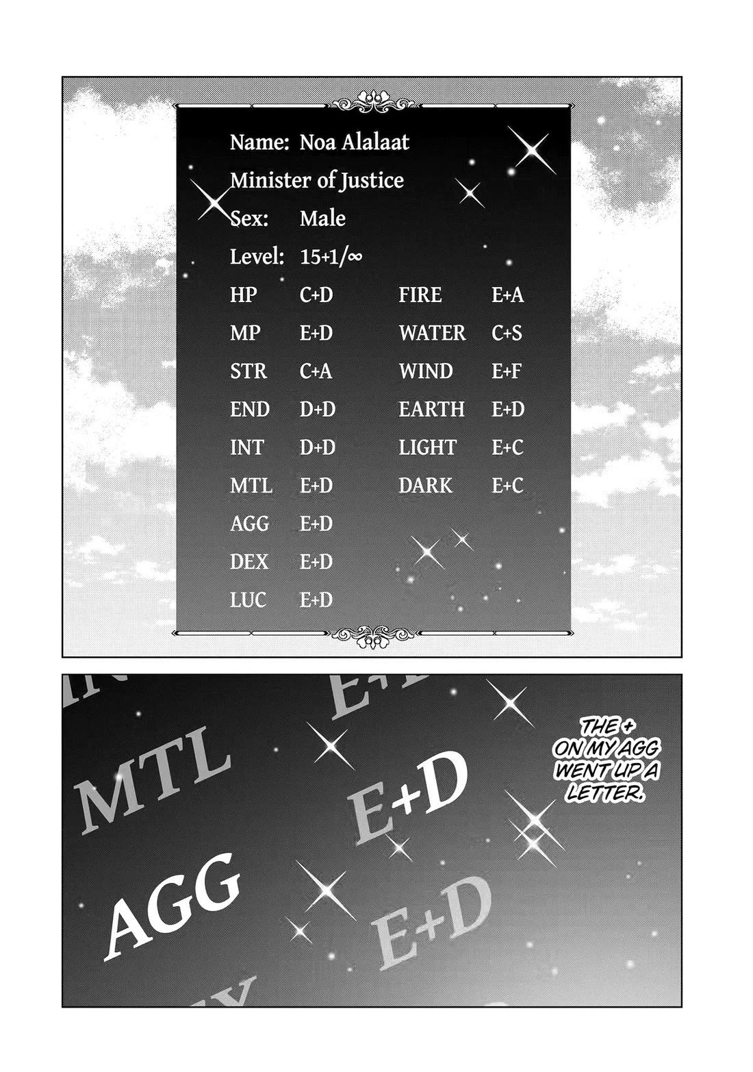 Noble Reincarnation ~Blessed With the Strongest Power From Birth~ chapter 31 page 44