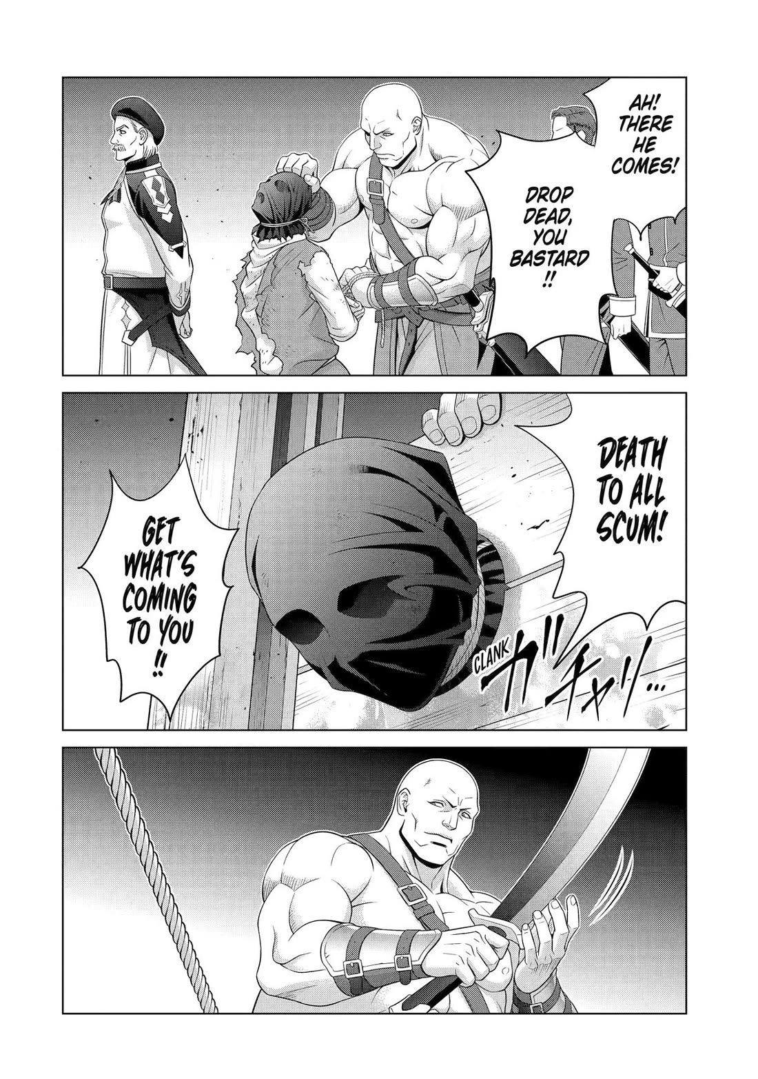 Noble Reincarnation ~Blessed With the Strongest Power From Birth~ chapter 31 page 54