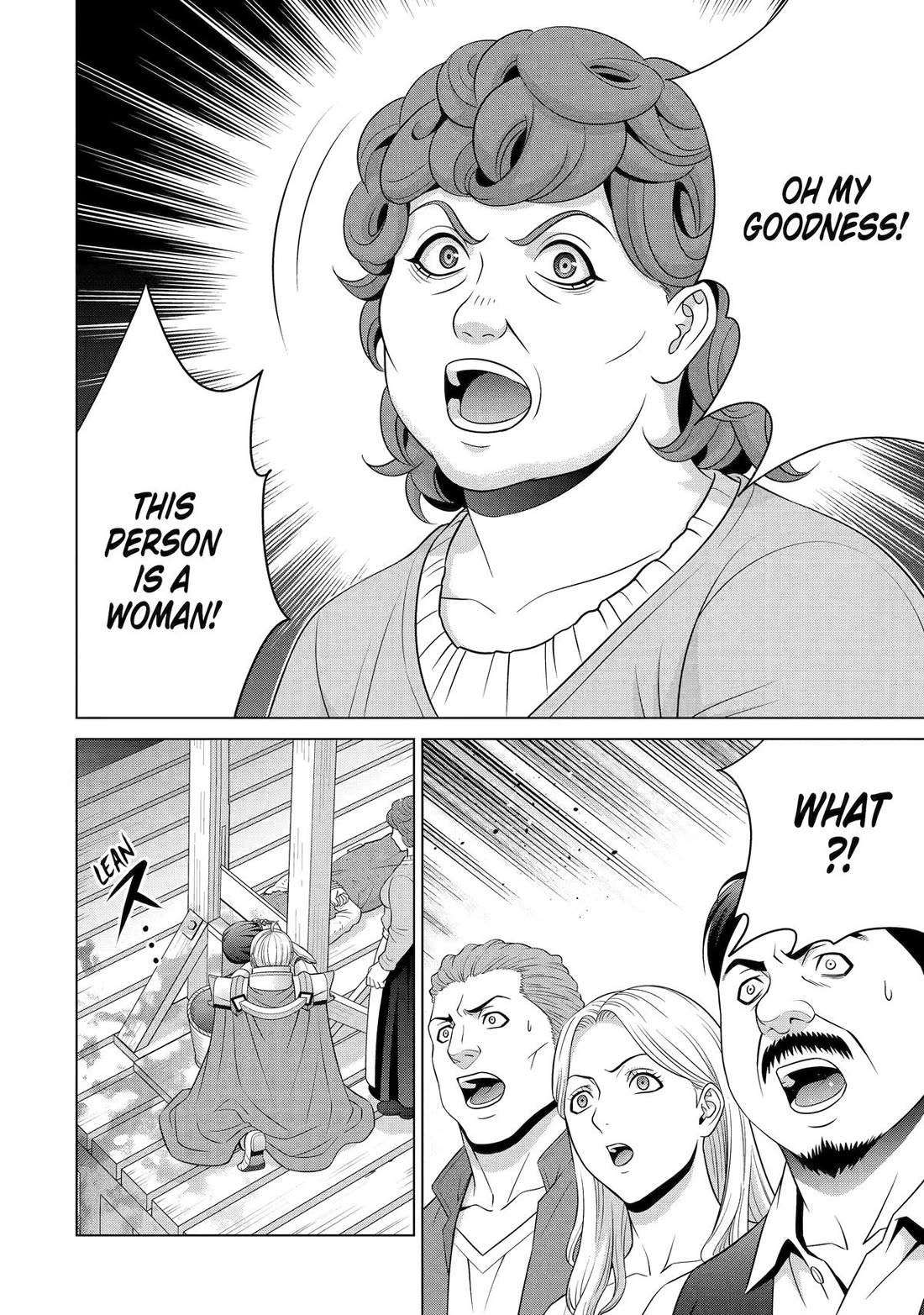 Noble Reincarnation ~Blessed With the Strongest Power From Birth~ chapter 32 page 11