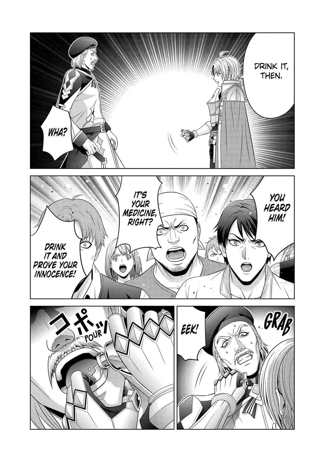 Noble Reincarnation ~Blessed With the Strongest Power From Birth~ chapter 32 page 16