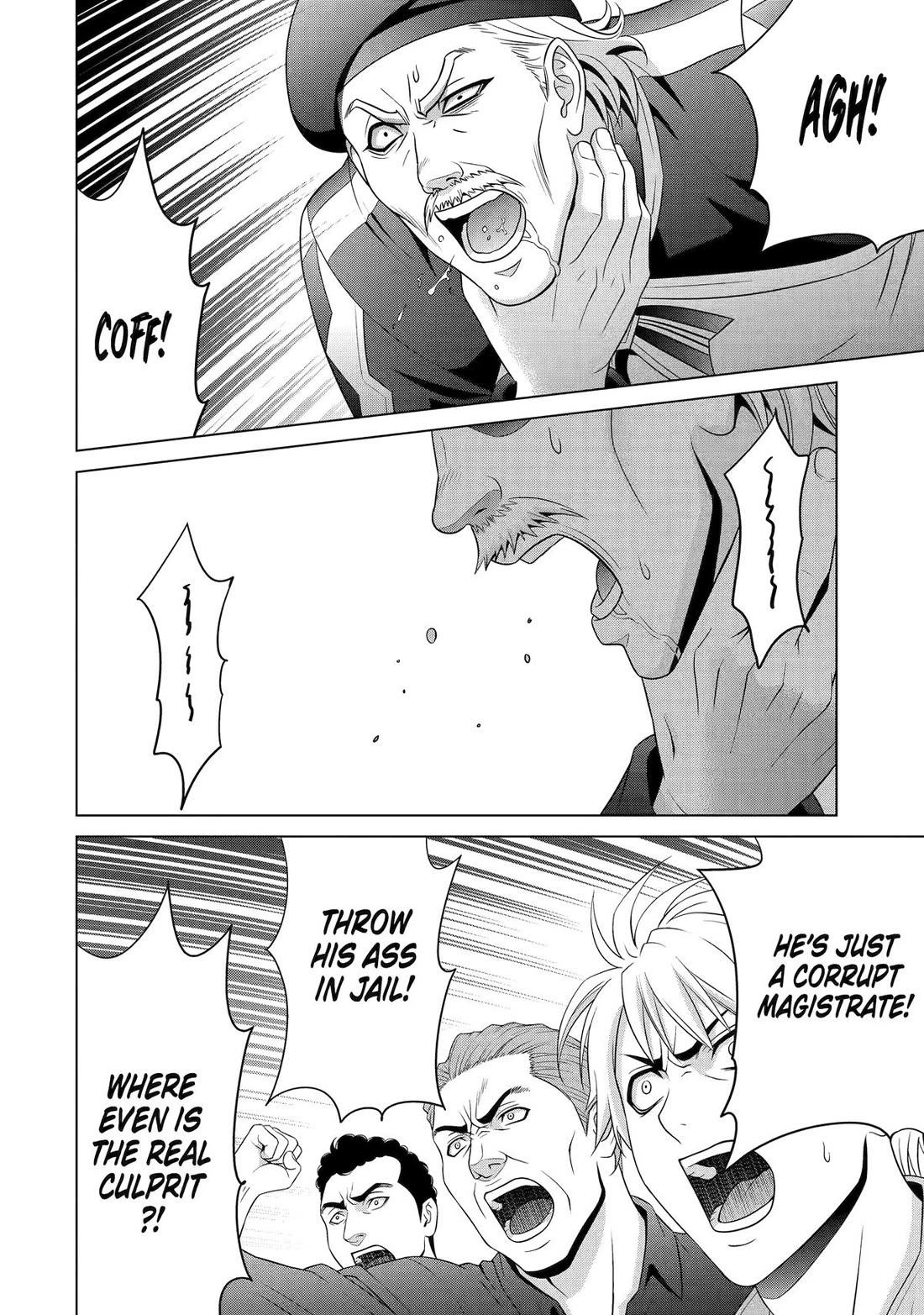 Noble Reincarnation ~Blessed With the Strongest Power From Birth~ chapter 32 page 17