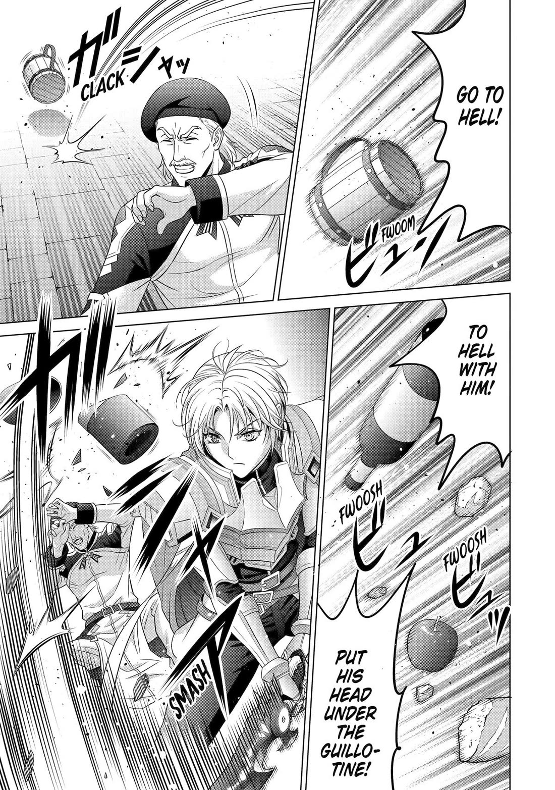 Noble Reincarnation ~Blessed With the Strongest Power From Birth~ chapter 32 page 22