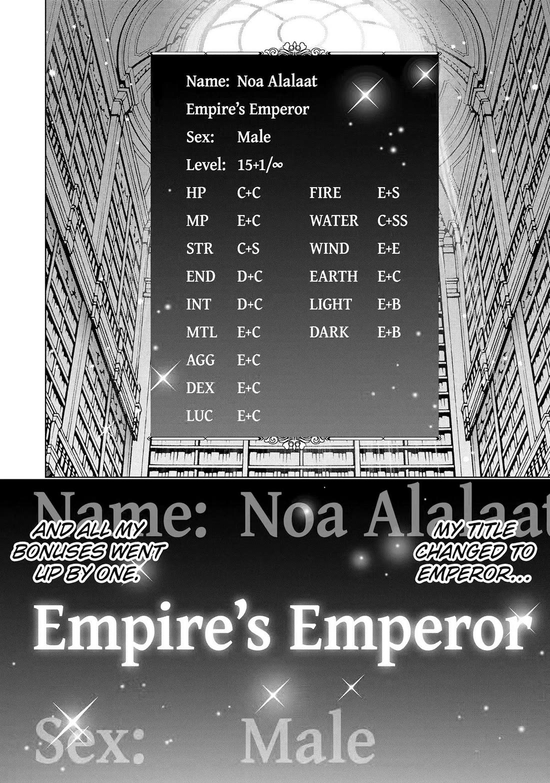 Noble Reincarnation ~Blessed With the Strongest Power From Birth~ chapter 32 page 47