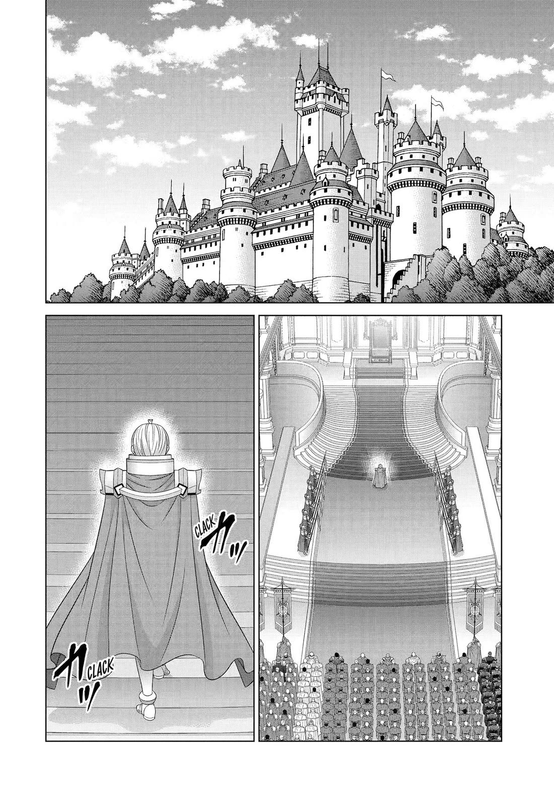 Noble Reincarnation ~Blessed With the Strongest Power From Birth~ chapter 32 page 49