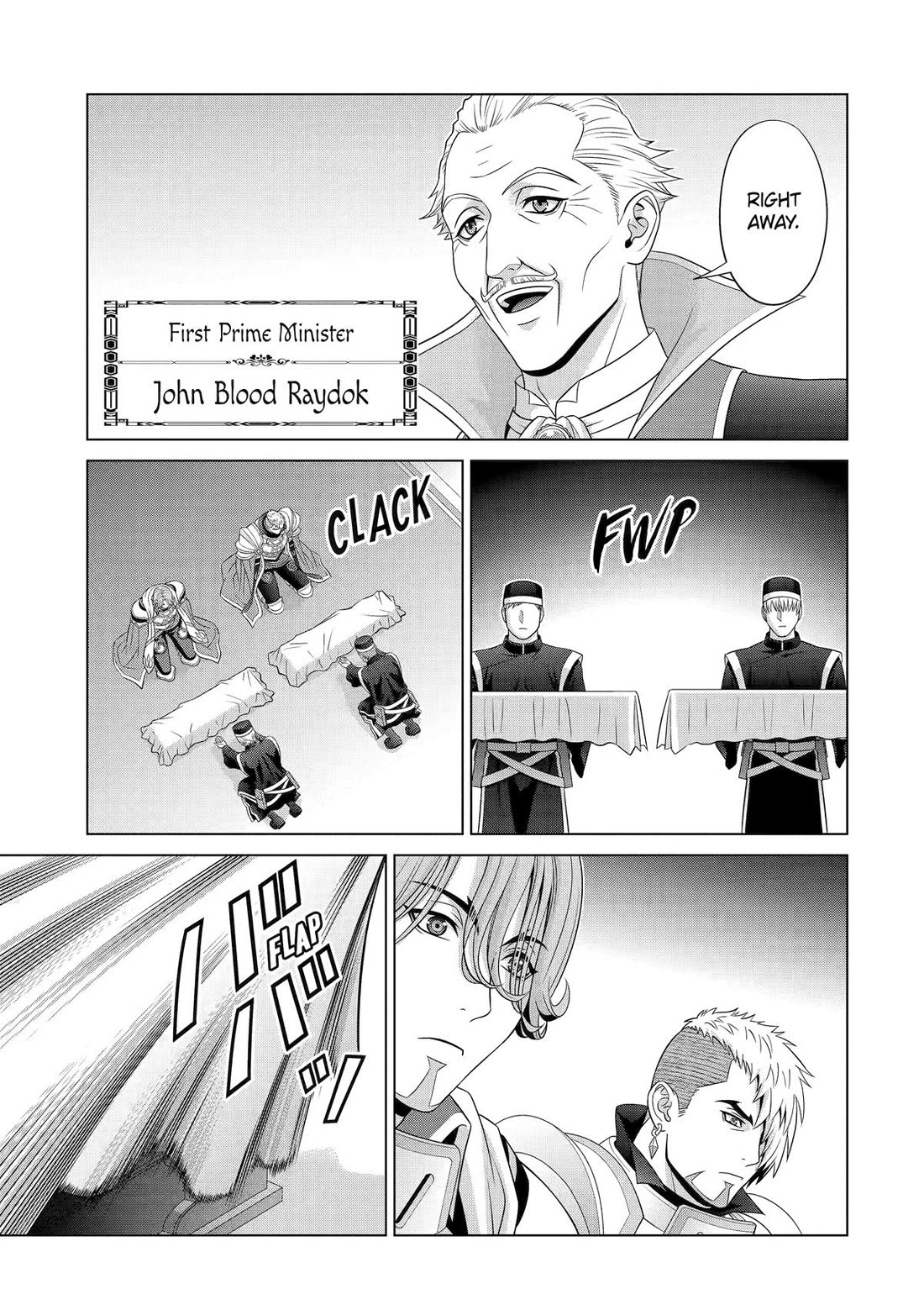 Noble Reincarnation ~Blessed With the Strongest Power From Birth~ chapter 33 page 3