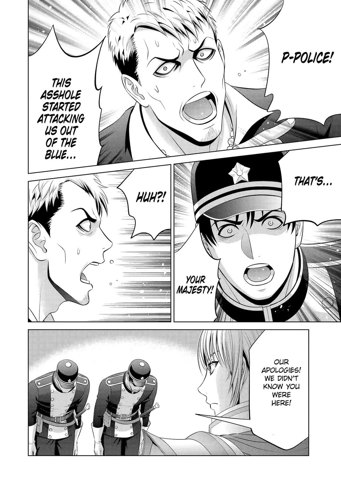 Noble Reincarnation ~Blessed With the Strongest Power From Birth~ chapter 33 page 44