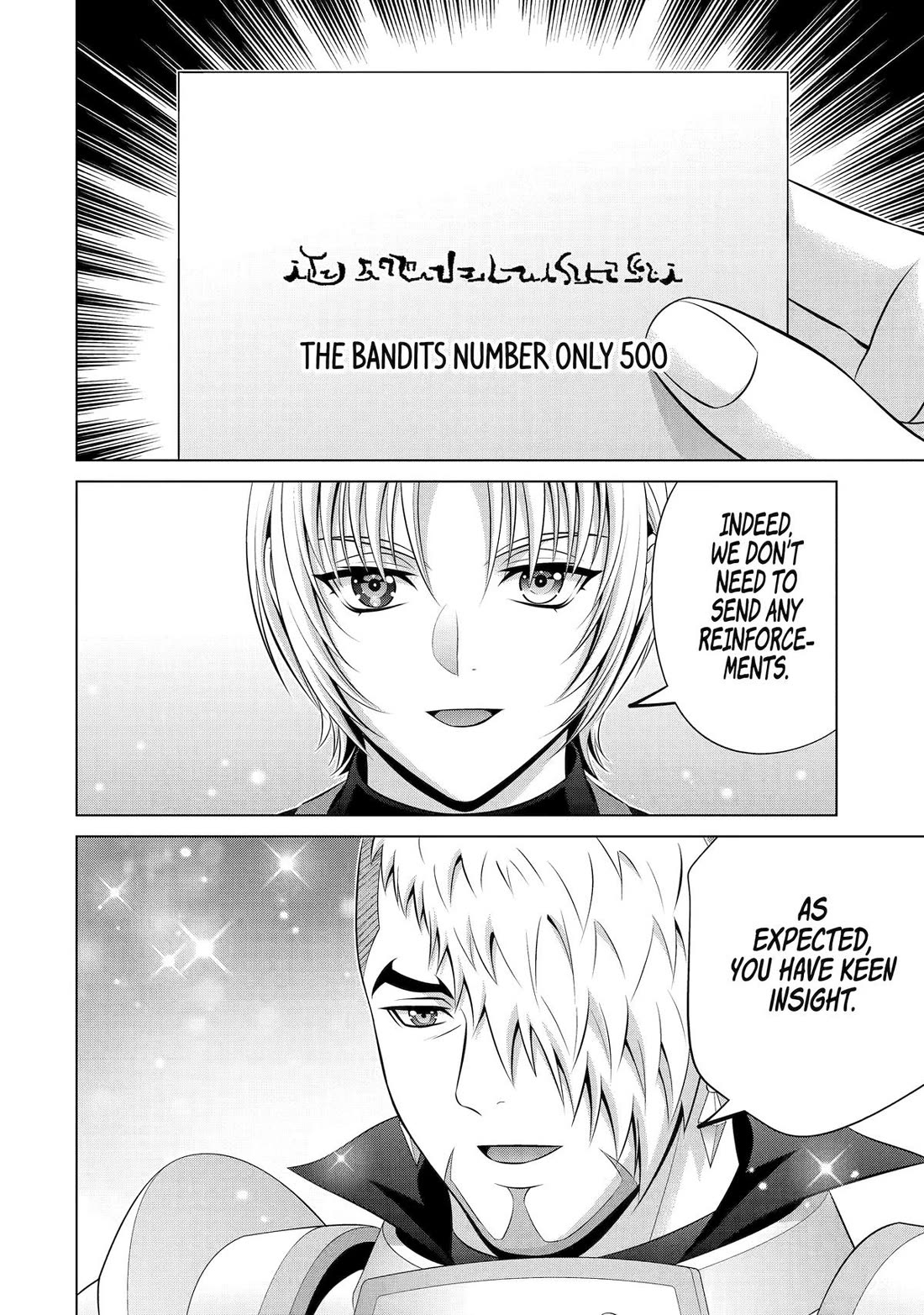 Noble Reincarnation ~Blessed With the Strongest Power From Birth~ chapter 34 page 15