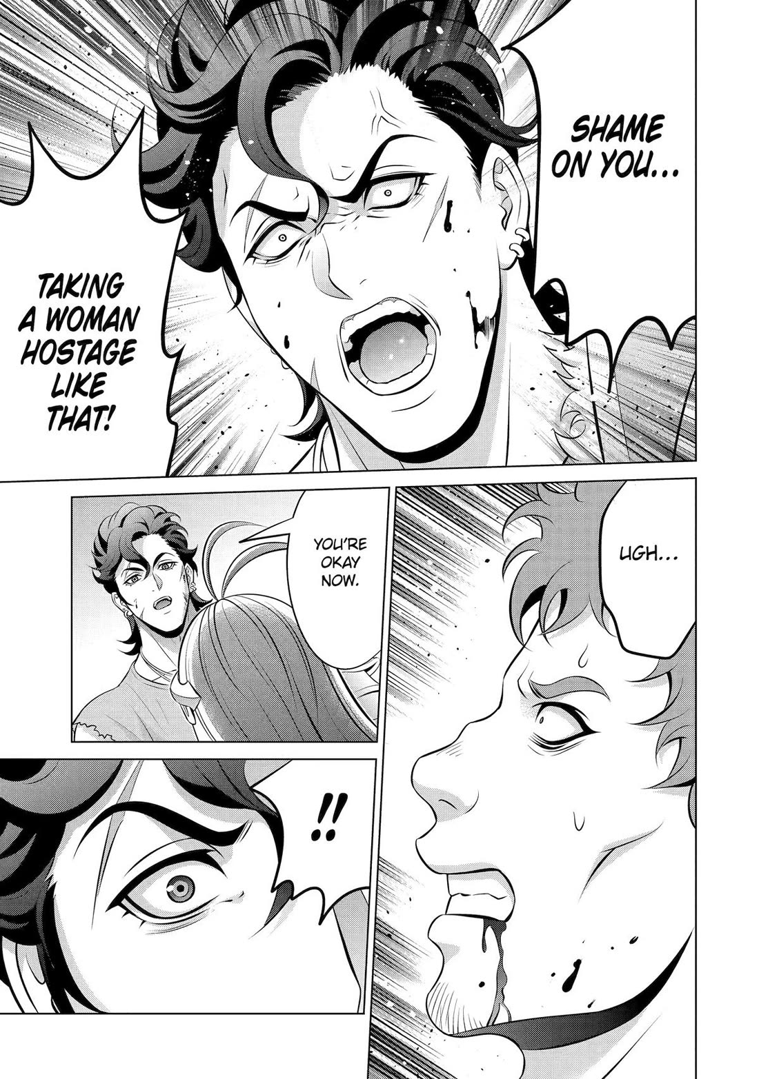 Noble Reincarnation ~Blessed With the Strongest Power From Birth~ chapter 34 page 40