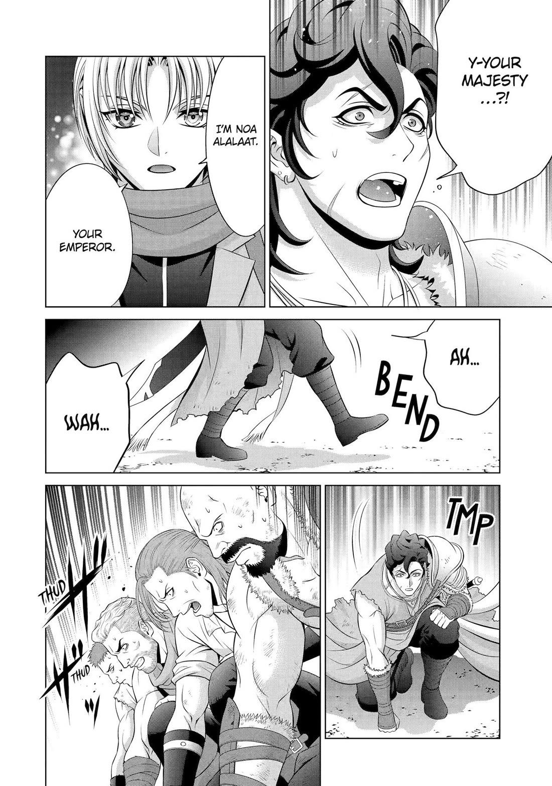 Noble Reincarnation ~Blessed With the Strongest Power From Birth~ chapter 34 page 49