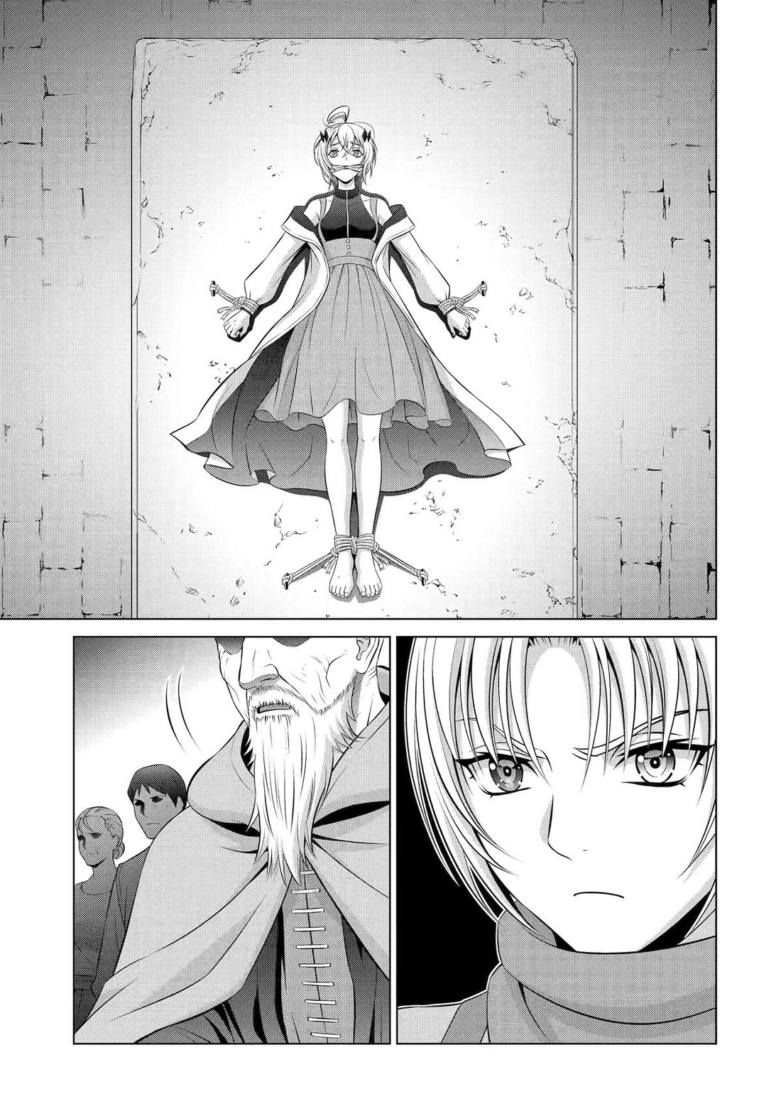Noble Reincarnation ~Blessed With the Strongest Power From Birth~ chapter 35 page 12