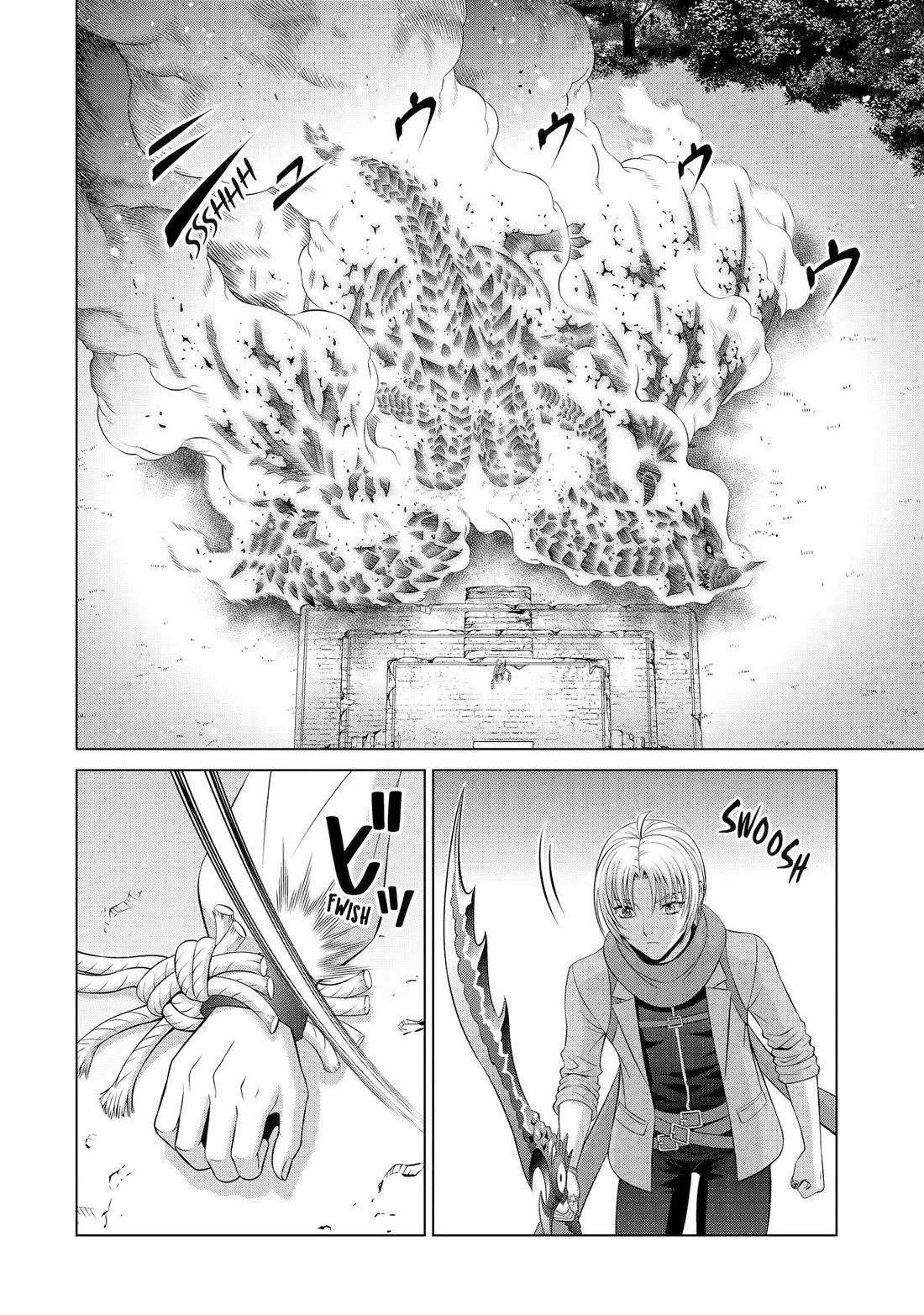 Noble Reincarnation ~Blessed With the Strongest Power From Birth~ chapter 35 page 25