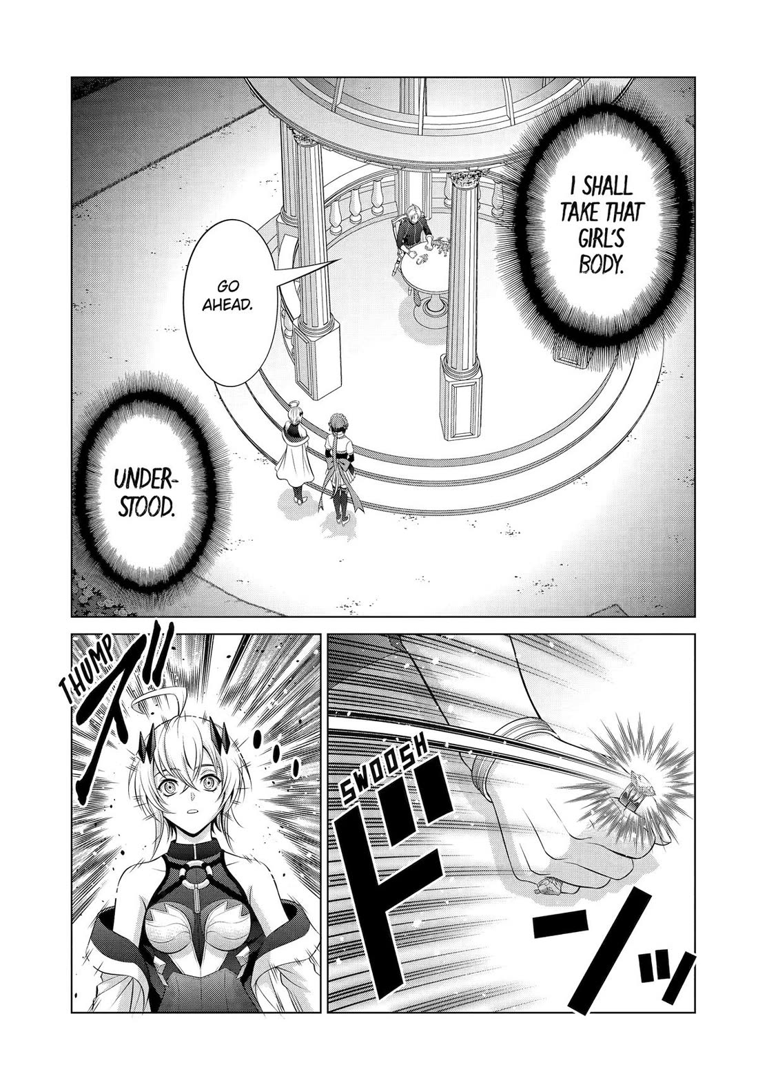 Noble Reincarnation ~Blessed With the Strongest Power From Birth~ chapter 36 page 17