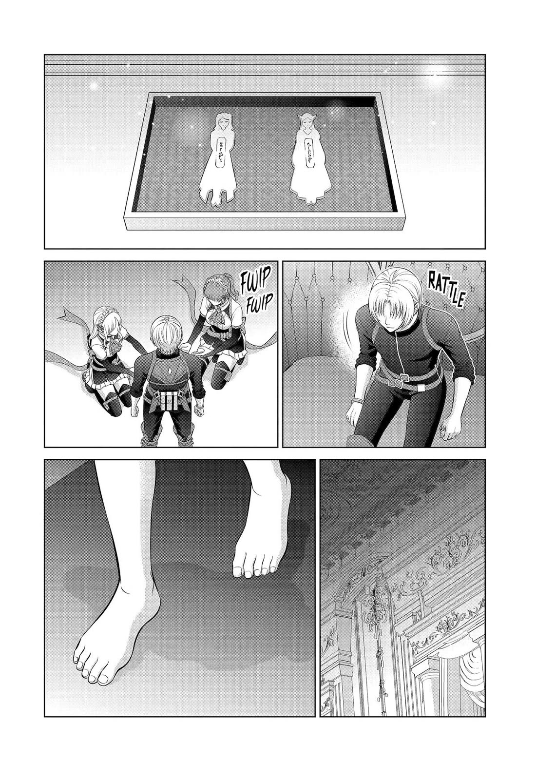 Noble Reincarnation ~Blessed With the Strongest Power From Birth~ chapter 37 page 13