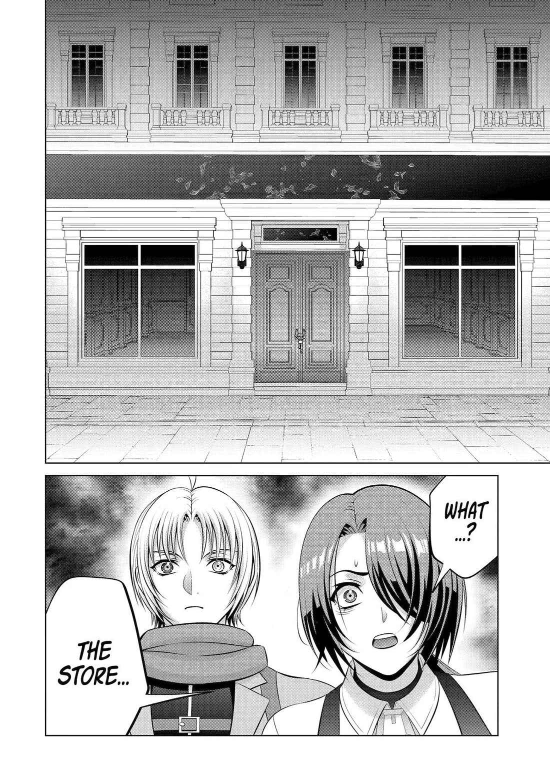 Noble Reincarnation ~Blessed With the Strongest Power From Birth~ chapter 37 page 47