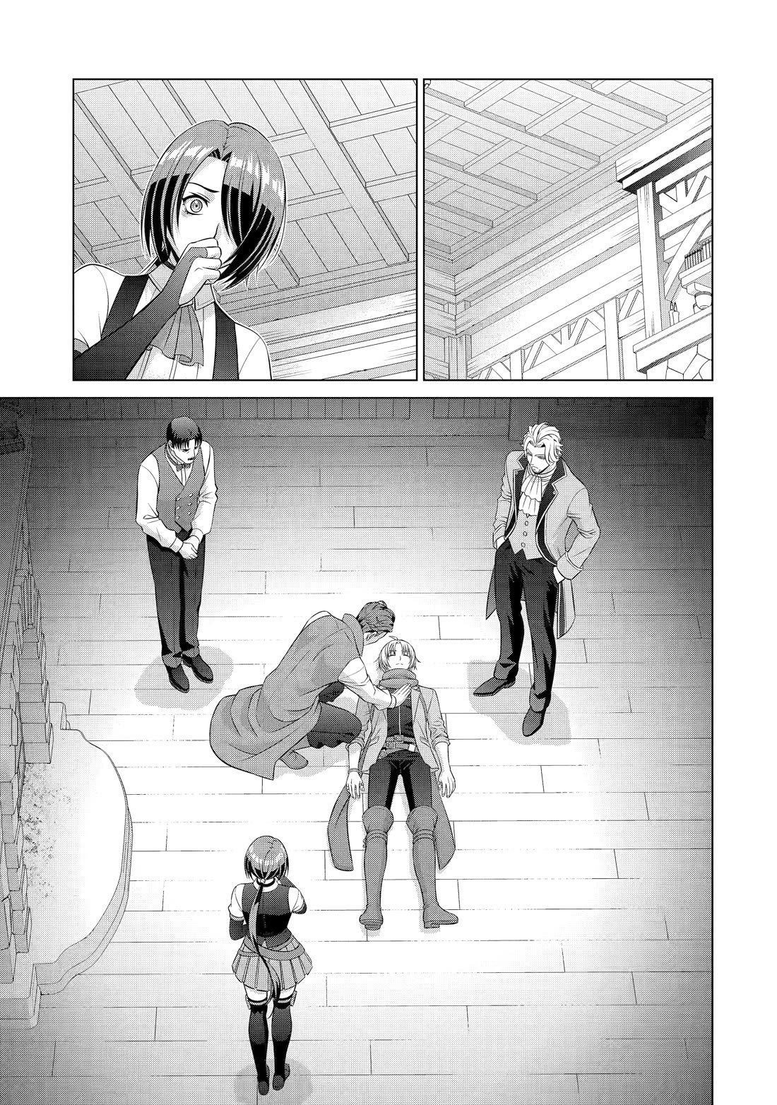 Noble Reincarnation ~Blessed With the Strongest Power From Birth~ chapter 39 page 41