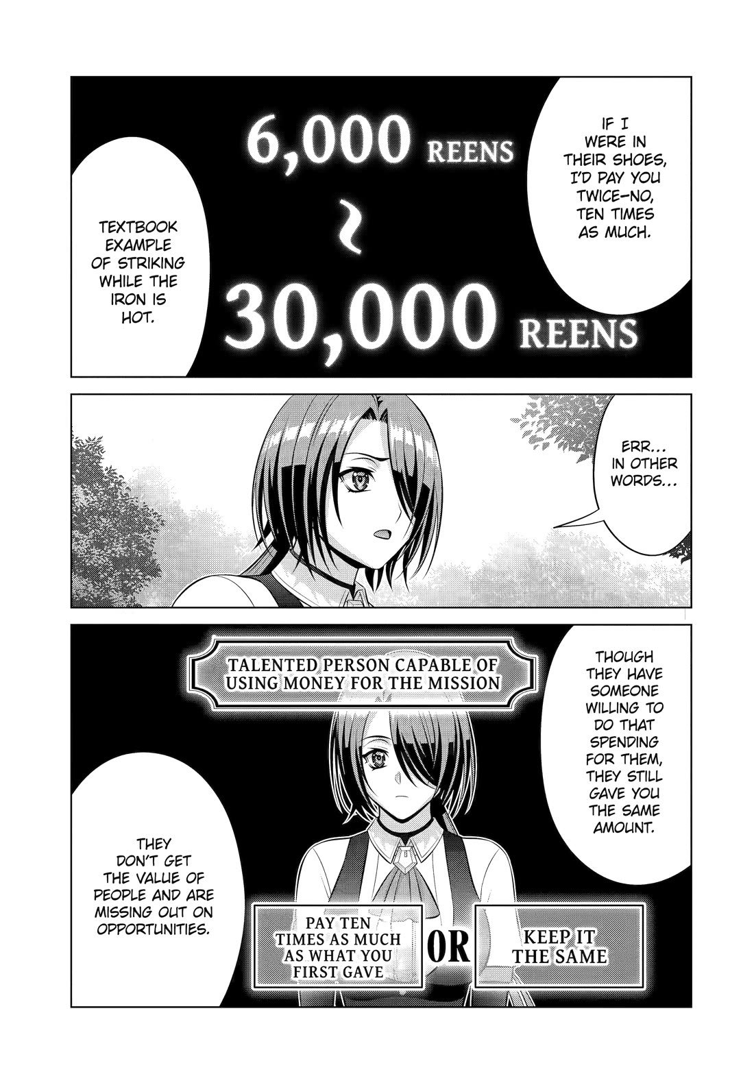 Noble Reincarnation ~Blessed With the Strongest Power From Birth~ chapter 39 page 7