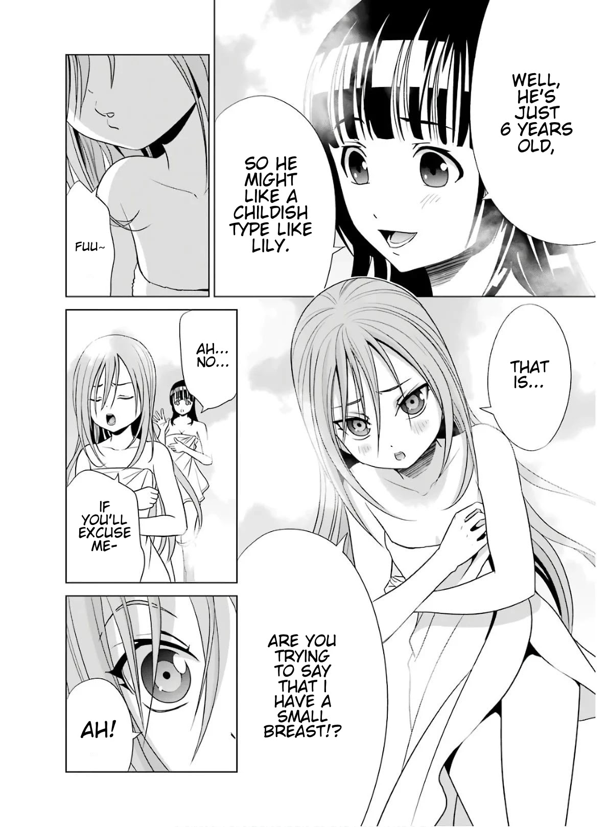 Noble Reincarnation ~Blessed With the Strongest Power From Birth~ chapter 4.5 page 3