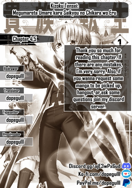 Noble Reincarnation ~Blessed With the Strongest Power From Birth~ chapter 4.5 page 9