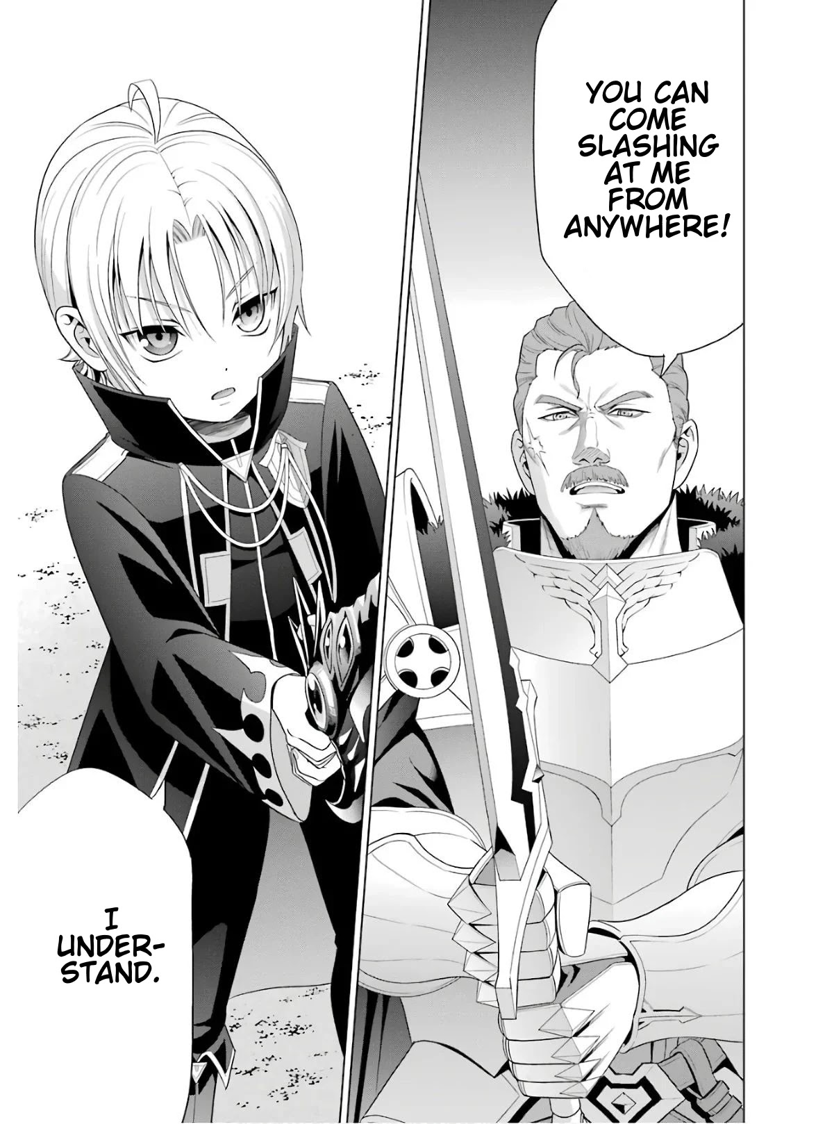 Noble Reincarnation ~Blessed With the Strongest Power From Birth~ chapter 4 page 1