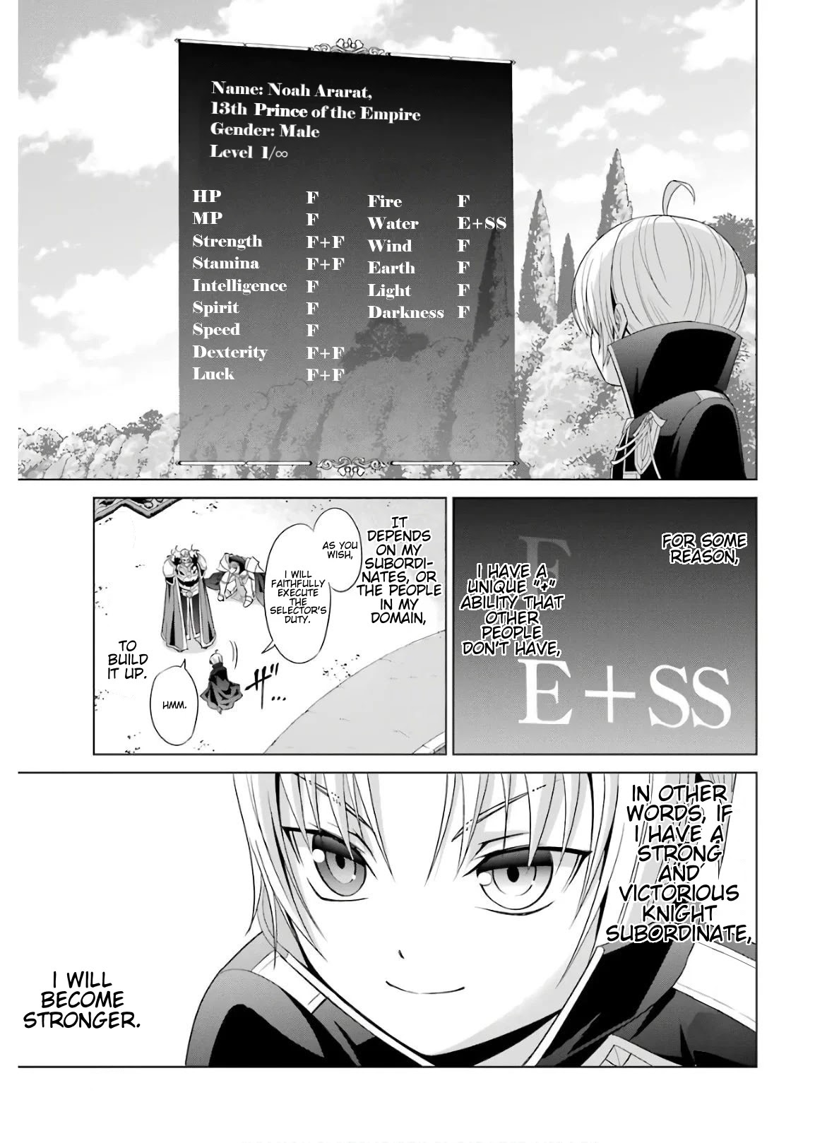 Noble Reincarnation ~Blessed With the Strongest Power From Birth~ chapter 4 page 15