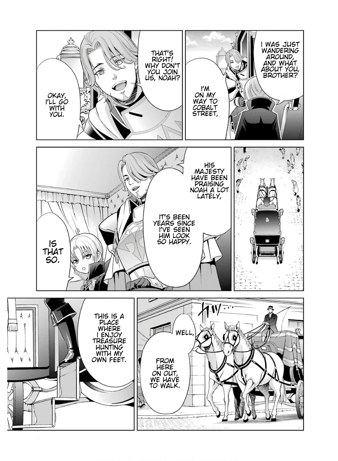 Noble Reincarnation ~Blessed With the Strongest Power From Birth~ chapter 4 page 27