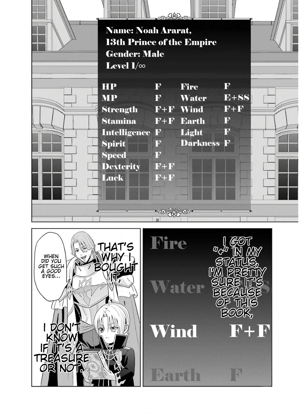 Noble Reincarnation ~Blessed With the Strongest Power From Birth~ chapter 4 page 34