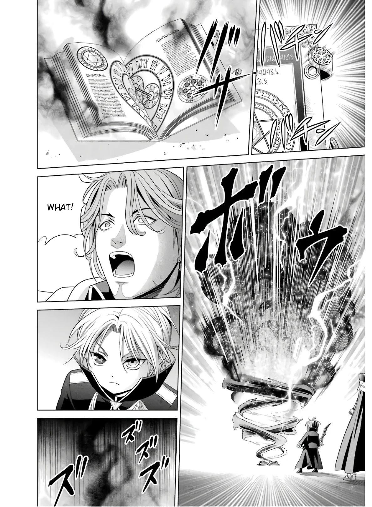 Noble Reincarnation ~Blessed With the Strongest Power From Birth~ chapter 4 page 38