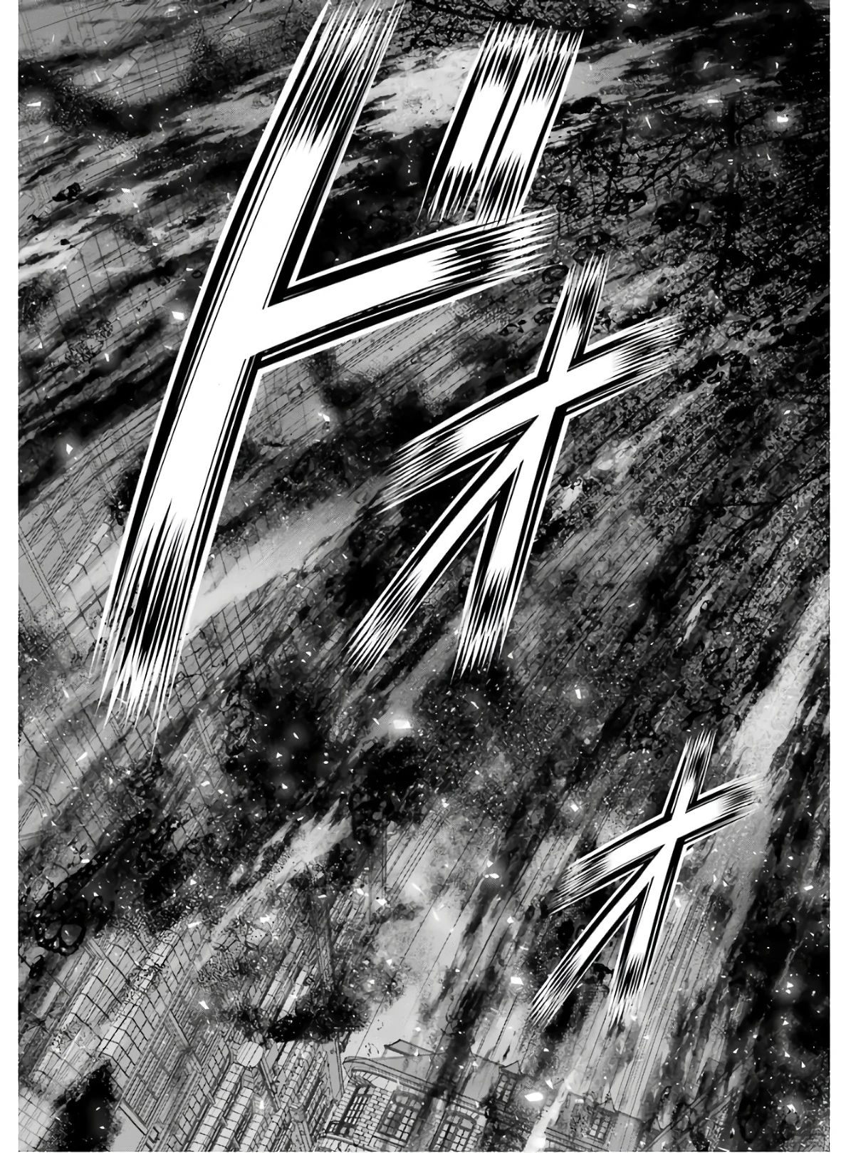 Noble Reincarnation ~Blessed With the Strongest Power From Birth~ chapter 4 page 41