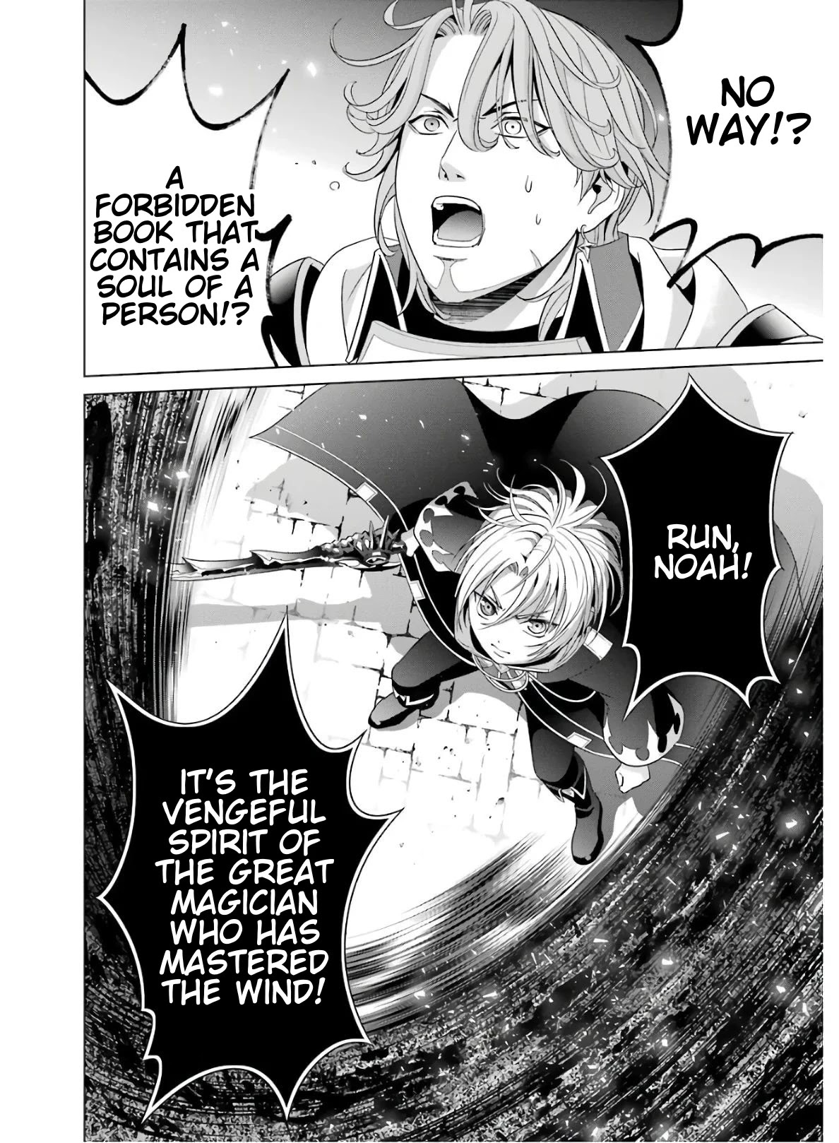 Noble Reincarnation ~Blessed With the Strongest Power From Birth~ chapter 4 page 42