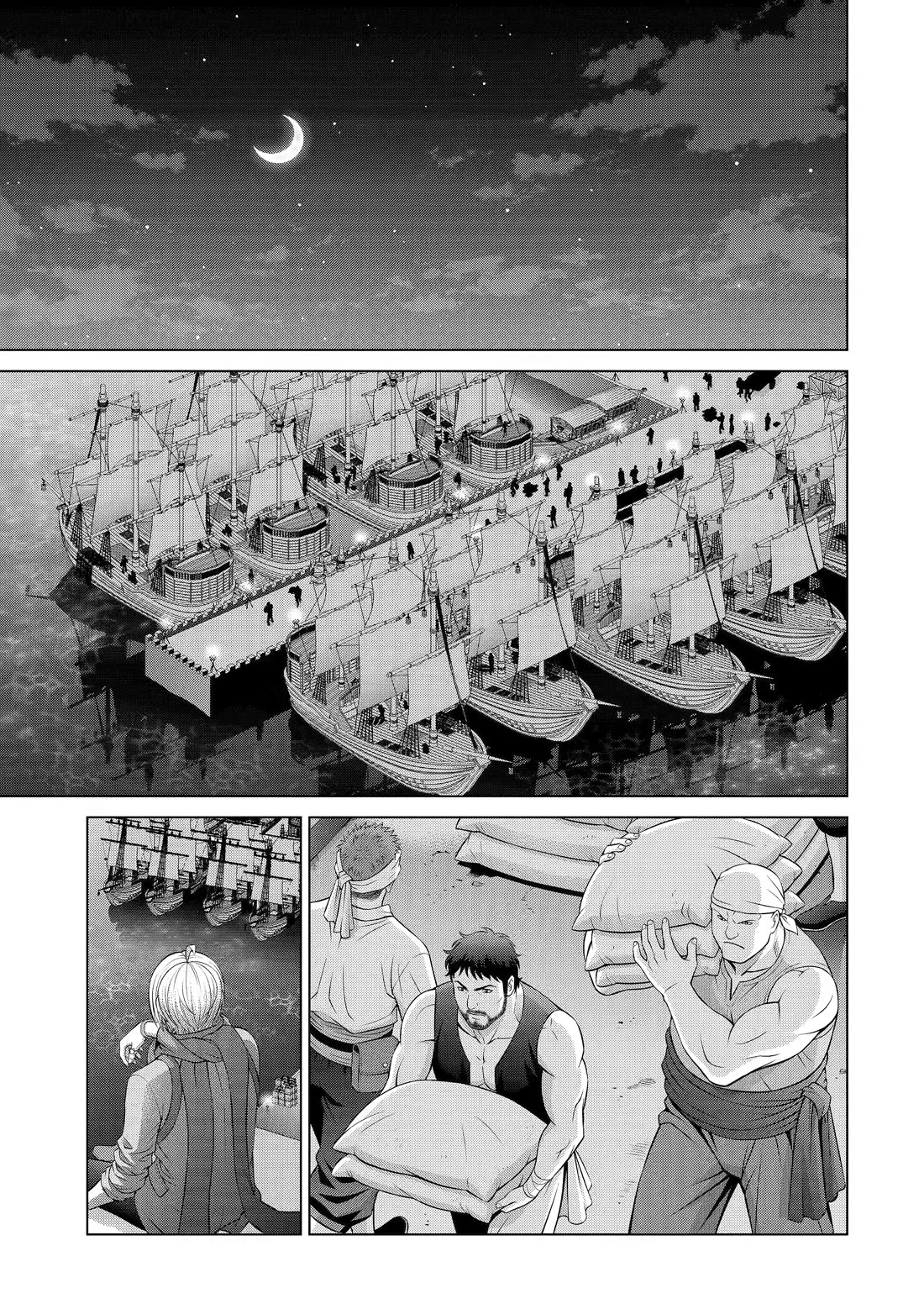 Noble Reincarnation ~Blessed With the Strongest Power From Birth~ chapter 40 page 1
