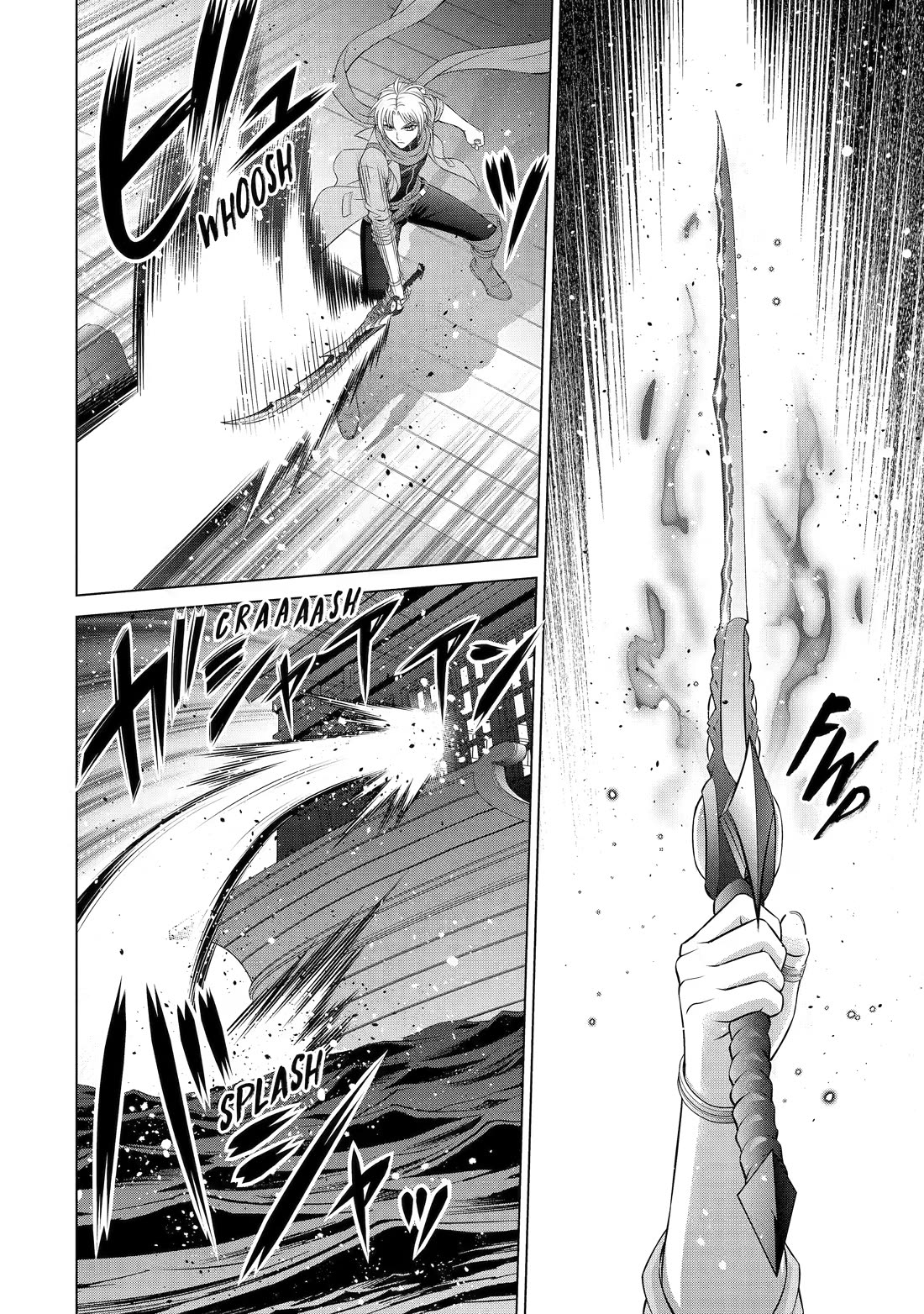 Noble Reincarnation ~Blessed With the Strongest Power From Birth~ chapter 40 page 12
